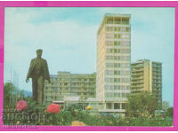 308574 / Враца - Паметник на работника 1975 Фотоиздат ПК