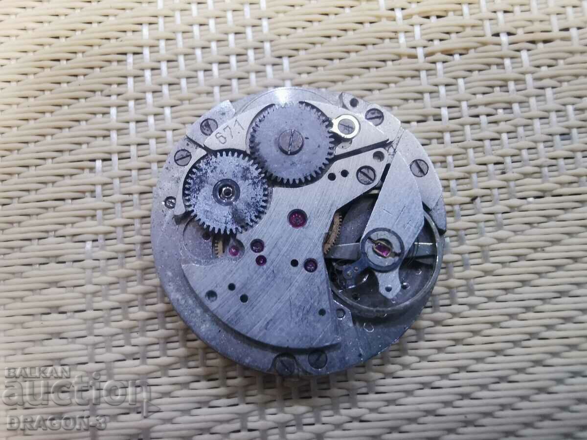 GUB AUTOMATIC 67.1 GUB AUTOMATIC 67.1