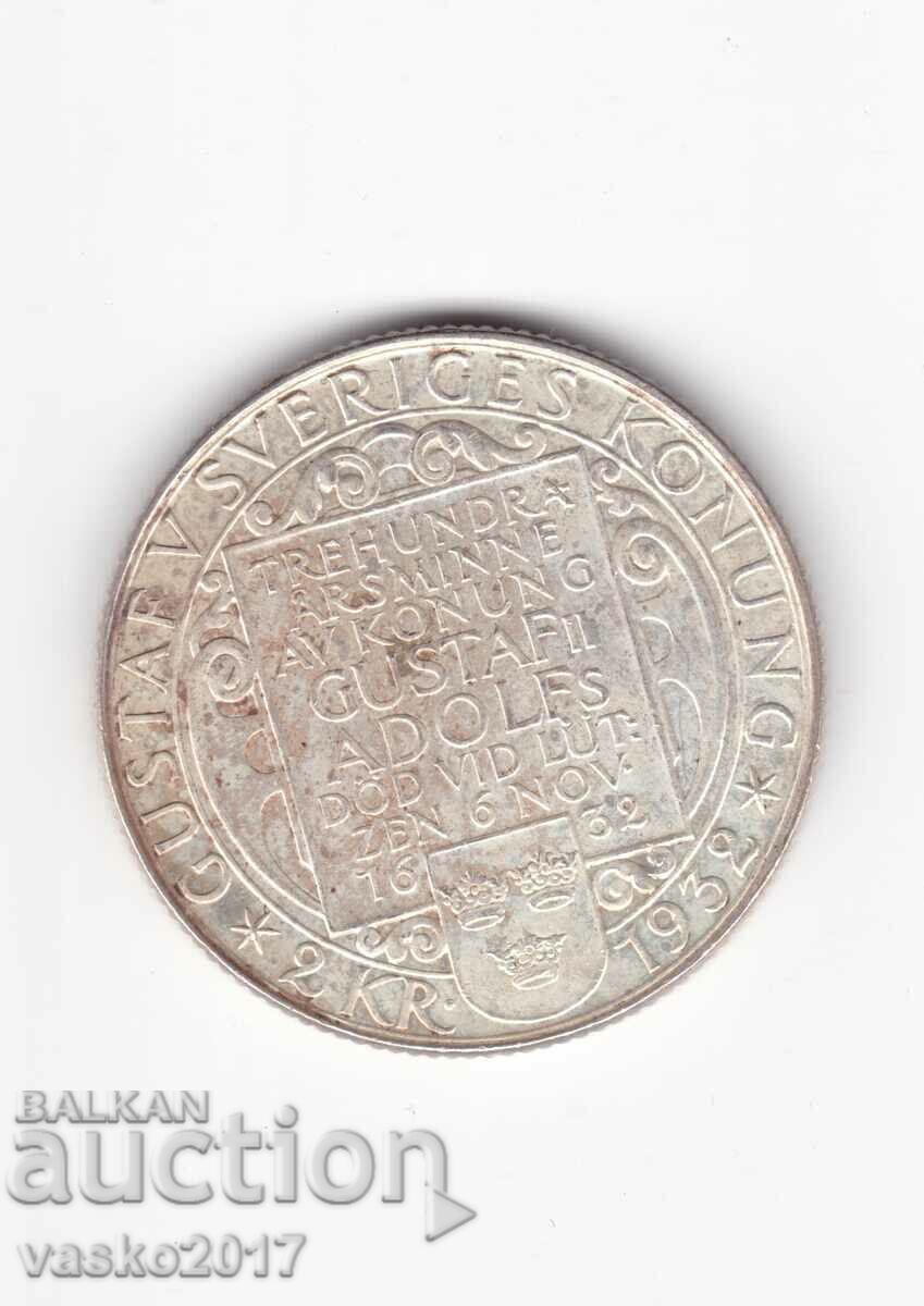2 coroane - 1932 Suedia