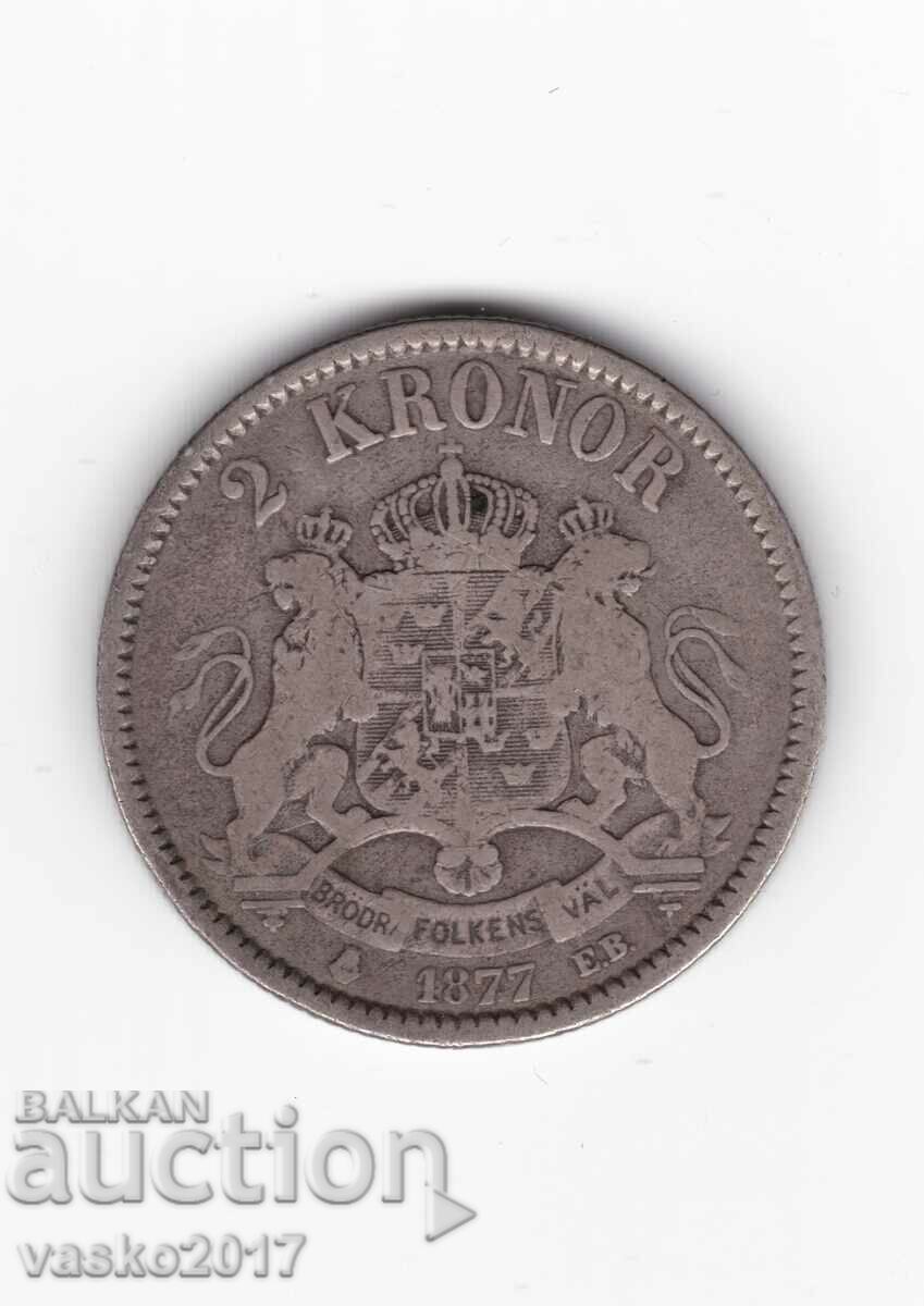2 Krones - 1877 Σουηδία
