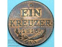 Австрия 1 кройцер 1816 9г 27мм А - Вена бронз