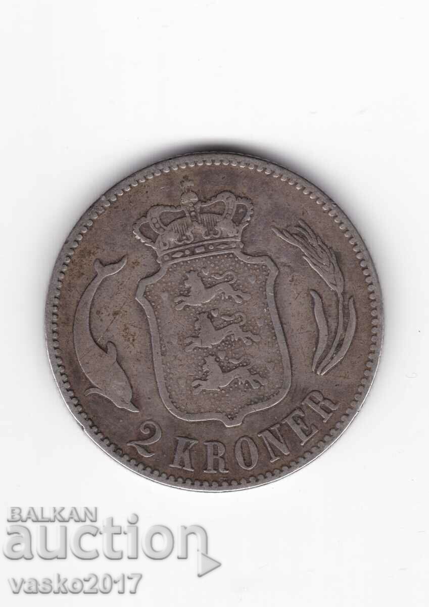 2 Krones - 1875 Δανία