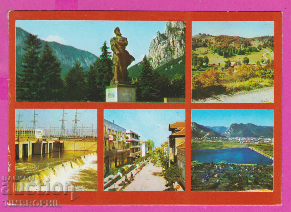 Auction 308579 / Vratsa district Hristo Botev Ledenika Kozloduy Oryahovo Auction 308579 / Vratsa district Hristo Botev Ledenika Kozloduy Oryahovo