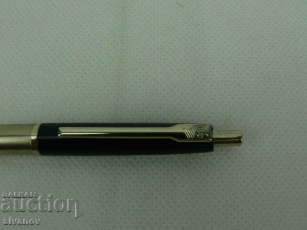 Old pen ICO Hungarian #2270 with price 14.99 BGN | € 7.66 Old pen ICO Hungarian #2270 with price 14.99 BGN | € 7.66