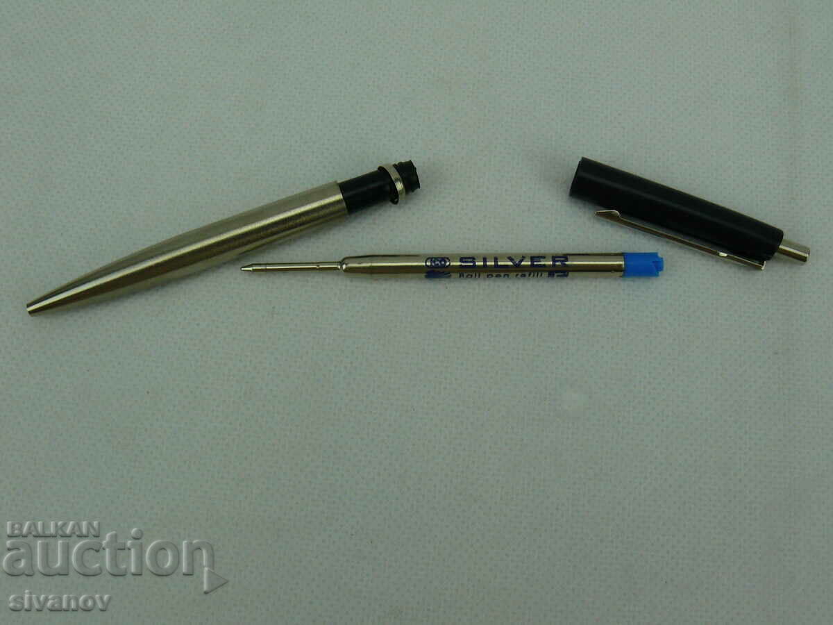 Old pen ICO Hungarian #2270 - 7 Old pen ICO Hungarian #2270 - 7