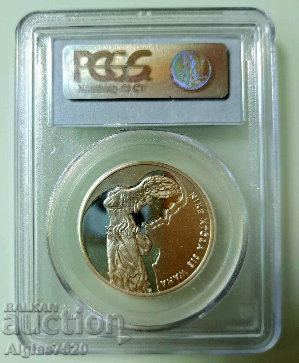 10 zlotys 2008/ silver/- PR 69 Cameo-Poland with price 125.00 BGN | € 63.91 10 zlotys 2008/ silver/- PR 69 Cameo-Poland with price 125.00 BGN | € 63.91