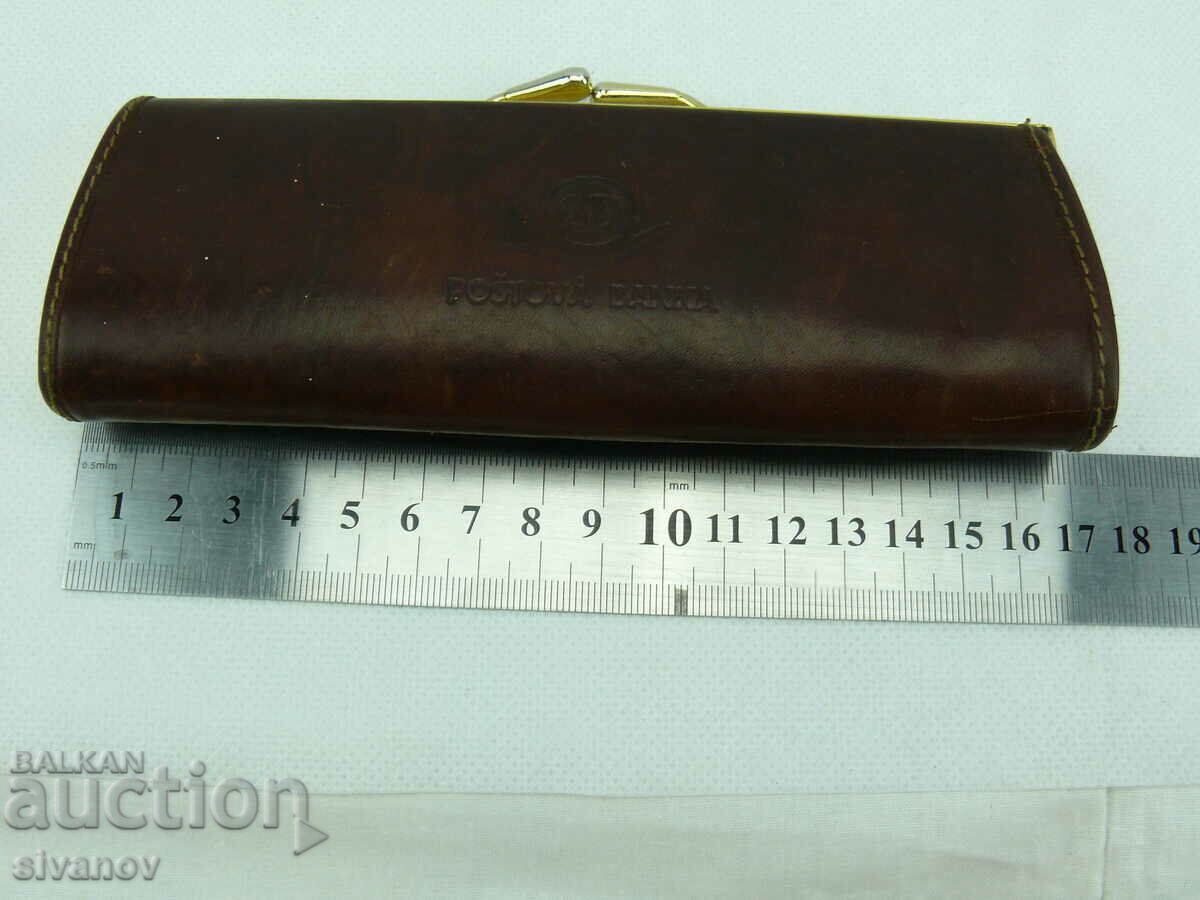 Old leather eyeglass case #2272 - 6