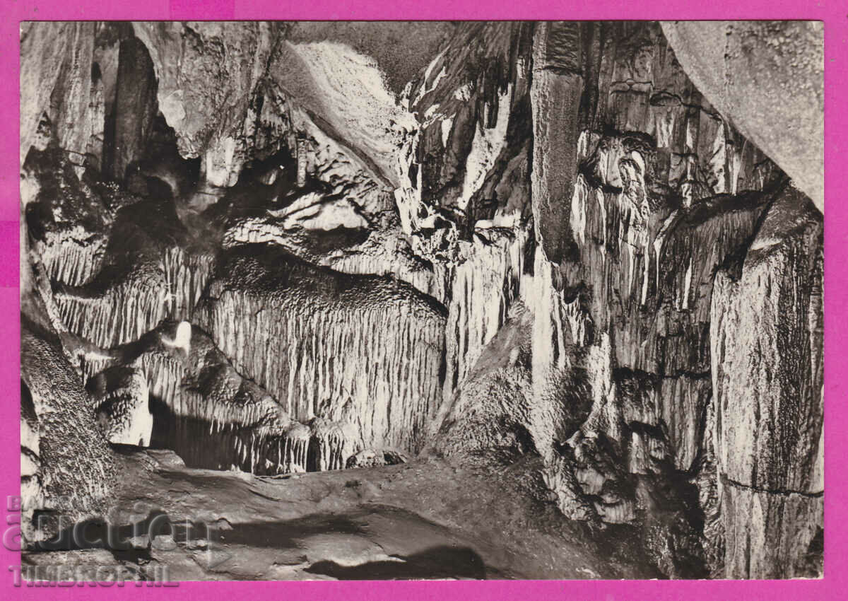 308584 / Peștera Ghețarului Vratsa Sala albă A-19 Ediție foto