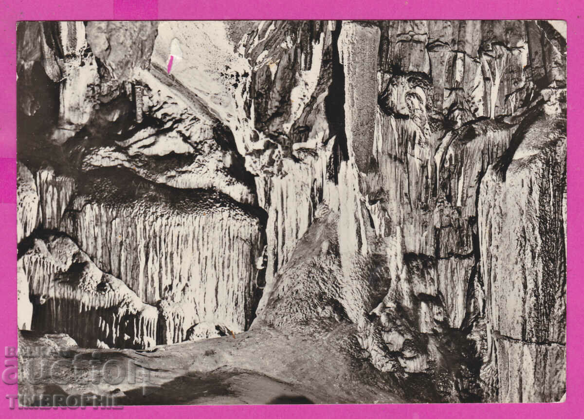 Auction 308585 / Vratsa Cave Ledenika White hall A-25 Photo edition Auction 308585 / Vratsa Cave Ledenika White hall A-25 Photo edition