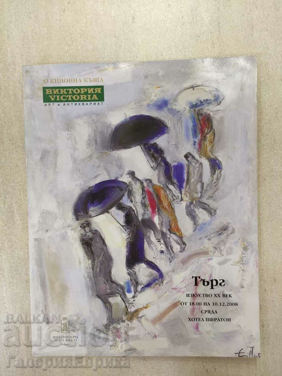 Auction catalog "Art of the 20th century" Victoria