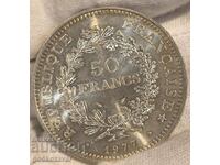 France 50 francs 1977 Silver! UNC
