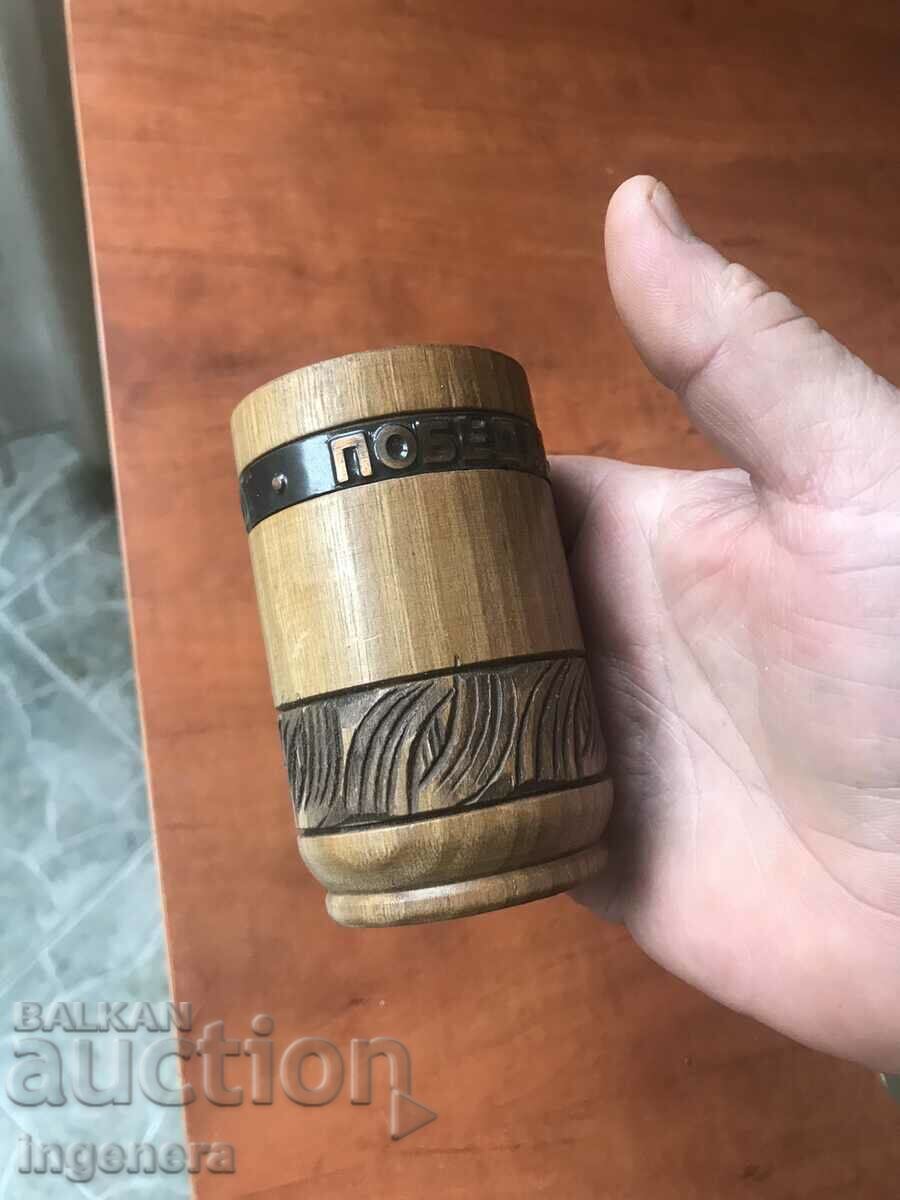 BOX BOX PENCIL HOLDER THREADED BRASS HARDWARE CAST PLUME - 6 BOX BOX PENCIL HOLDER THREADED BRASS HARDWARE CAST PLUME - 6