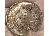Γαλλία 10 Φράγκα 1965 Ασήμι UNC Πατίνα !