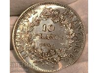 France 10 Francs 1965 Silver UNC Patina !