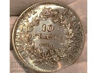 Franța 10 Franci 1965 Argint UNC Patină !