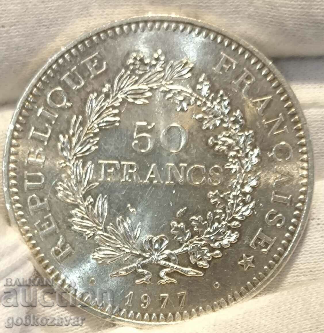 Франция 50 франка 1977г Сребро ! UNC