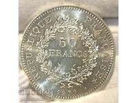France 50 francs 1977 Silver! UNC