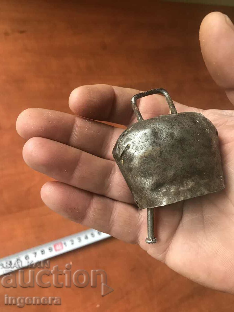 BOY CHAN THUMBELEK with price 15.00 BGN | € 7.67