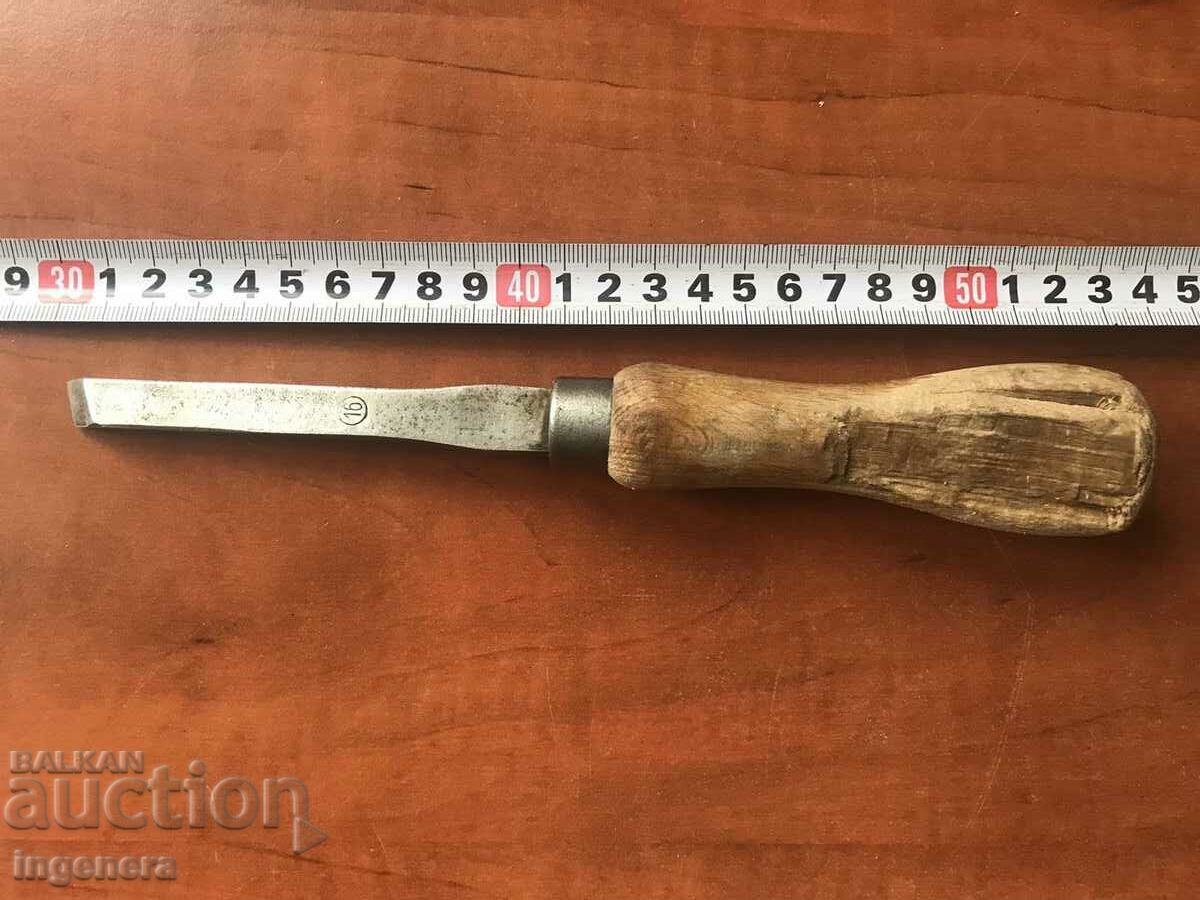 CHISEL MARKING TOOL with price 9.00 BGN | € 4.60 CHISEL MARKING TOOL with price 9.00 BGN | € 4.60