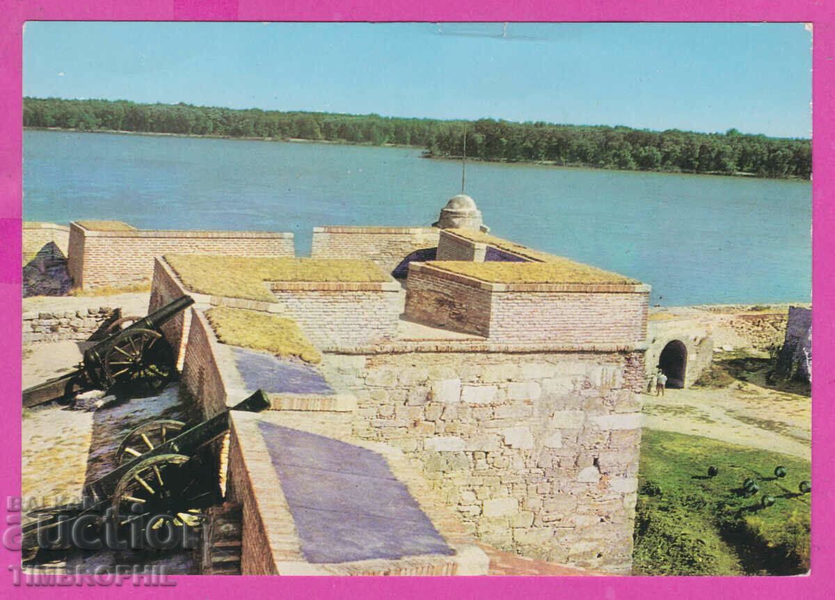 Auction 308599 / Vidin - Fortress "Baba Vida" Akl-2007 Fotoizdat PC Auction 308599 / Vidin - Fortress "Baba Vida" Akl-2007 Fotoizdat PC