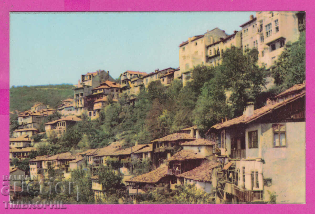 Δημοπρασία 308614 / Veliko Tarnovo - Γενική άποψη - A-17 / 1960 Βουλγαρία Δημοπρασία 308614 / Veliko Tarnovo - Γενική άποψη - A-17 / 1960 Βουλγαρία