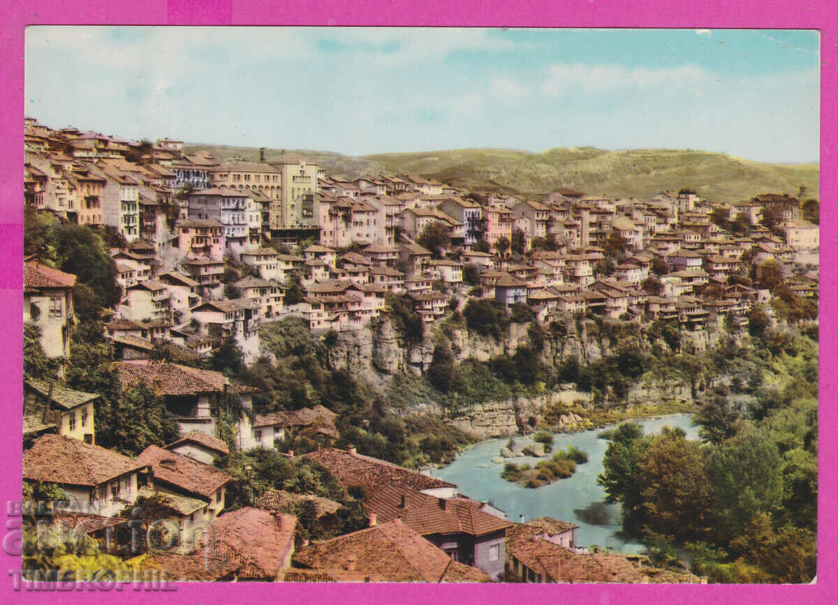 308615 / Veliko Tarnovo - General view - A-39/1961 photo edition