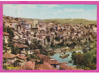 308615 / Veliko Tarnovo - General view - A-39/1961 photo edition