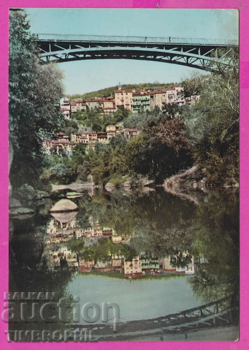 Auction 308616 / Veliko Tarnovo - Istanbul Bridge A-25 / 1960 PK Auction 308616 / Veliko Tarnovo - Istanbul Bridge A-25 / 1960 PK