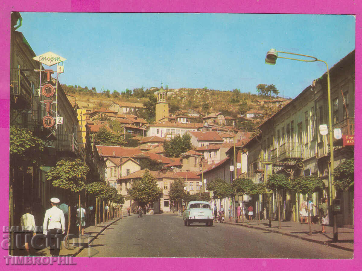 Auction 308617 / Veliko Tarnovo - Street September 9 Akl-2051 Photo edition Auction 308617 / Veliko Tarnovo - Street September 9 Akl-2051 Photo edition