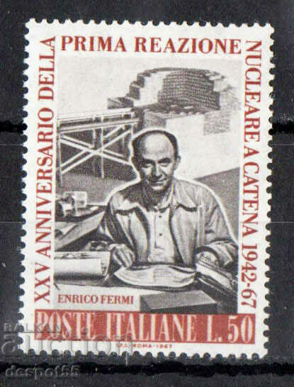 1967. Ιταλία. 25 χρόνια από την πρώτη ατομική αλυσιδωτή αντίδραση.