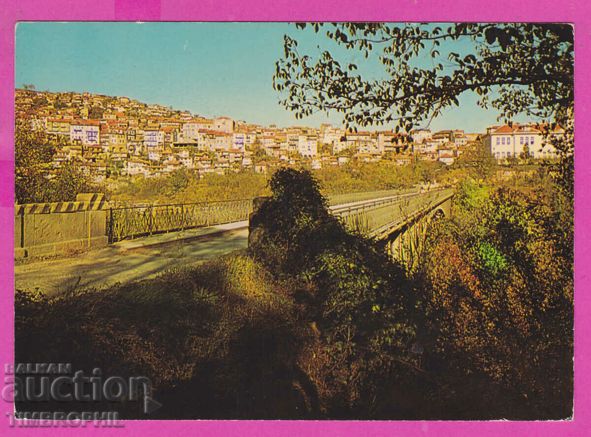 Auction 308618 / Veliko Tarnovo - View from the bridge Akl-2009 Photo edition Auction 308618 / Veliko Tarnovo - View from the bridge Akl-2009 Photo edition