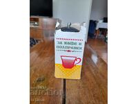 Rasnita de cafea veche, rasnita, rasnita de cafea