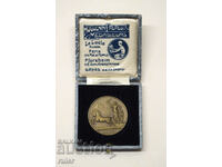 Швейцария. Олимпийски Медал Сент Мориц 1928 Бронзов+кутия