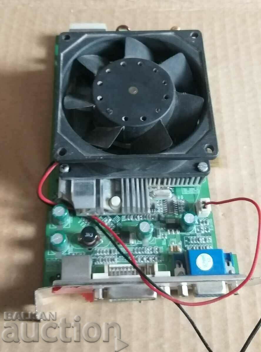 Electronics. with price 8.80 BGN | € 4.50