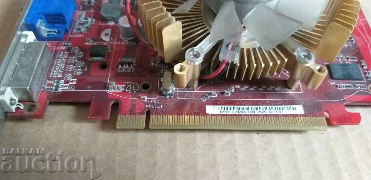 Auction  Electronics.