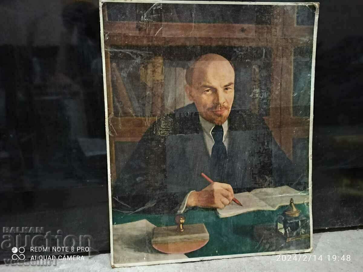 Lenin pe phaser și Lenin pe carton ambele împreună cu preț € 4.60 | 9.00 BGN