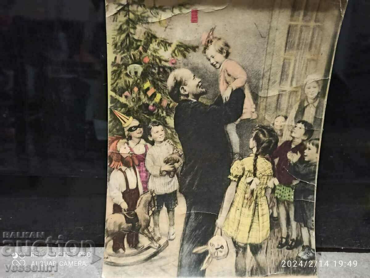 Livrarea Lenin pe phaser și Lenin pe carton ambele împreună