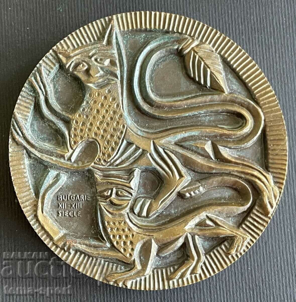 4 Bulgaria plaque Session IOC International Olympic Committee with price 50.00 BGN | € 25.56 4 Bulgaria plaque Session IOC International Olympic Committee with price 50.00 BGN | € 25.56