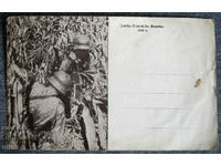 Carte poștală 1938 Royal Rifle Maneuvers
