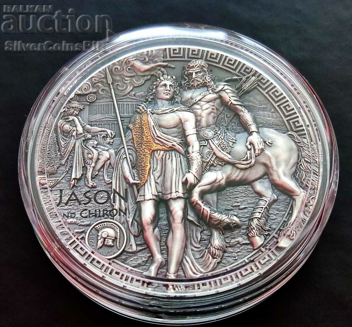 Silver 2 oz Jason and Chiron 2022 Argonauts with price 600.00 BGN | € 306.78 Silver 2 oz Jason and Chiron 2022 Argonauts with price 600.00 BGN | € 306.78
