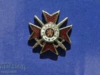 Badge Miniature of an Officer's Cross for Gallantry