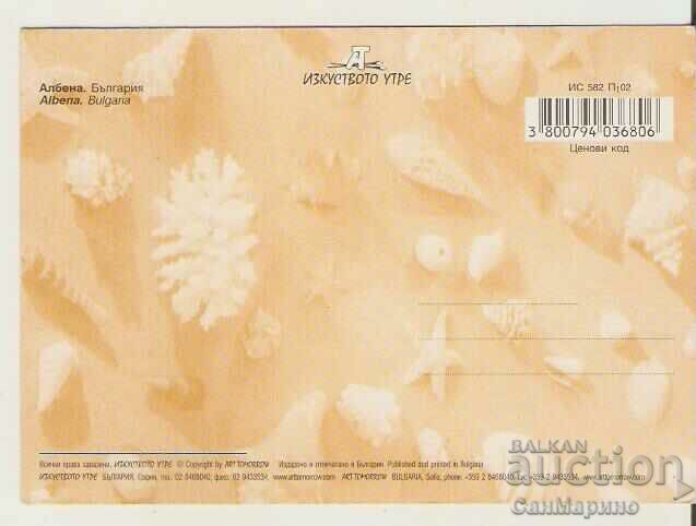 Card Bulgaria Resort Albena View 21* with price 0.80 BGN | € 0.41 Card Bulgaria Resort Albena View 21* with price 0.80 BGN | € 0.41