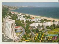 Card Bulgaria Resort Albena View 21*