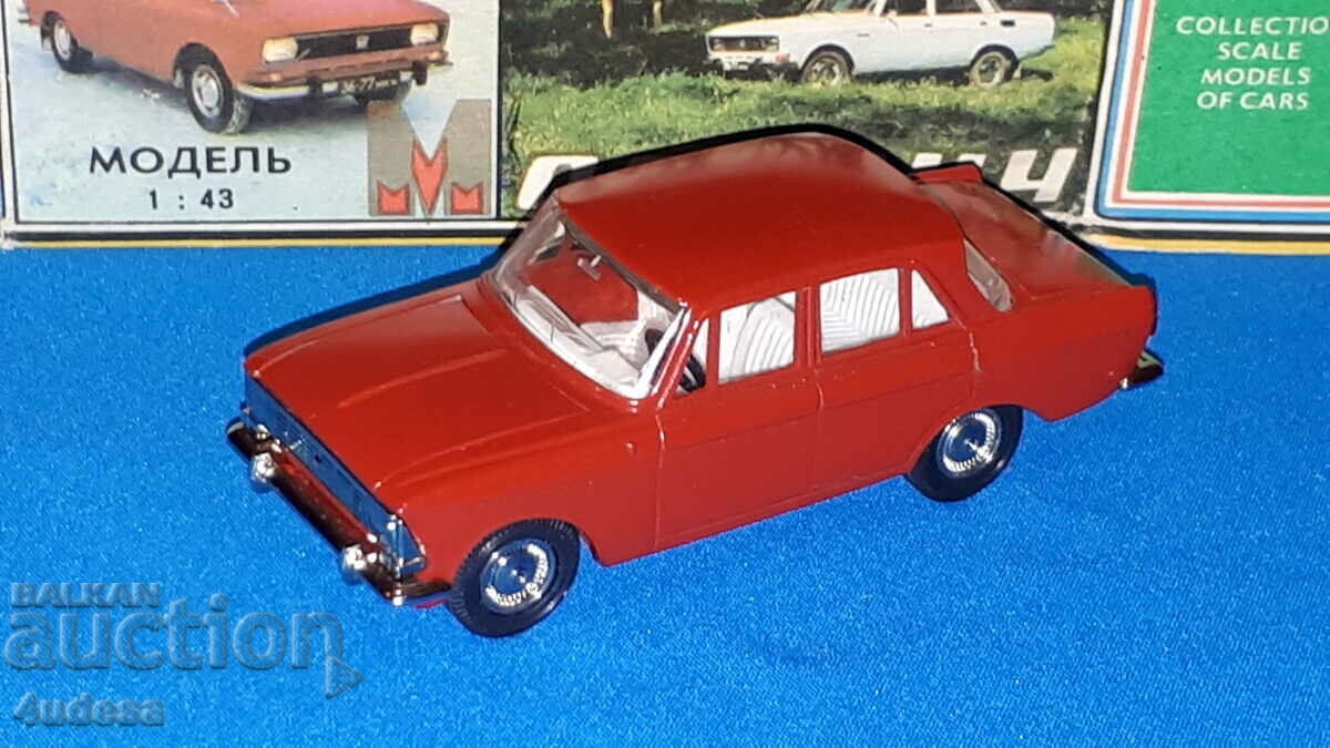 Soc Russian Toy Moskvich 412 A2 1:43 Made in USSR USSR