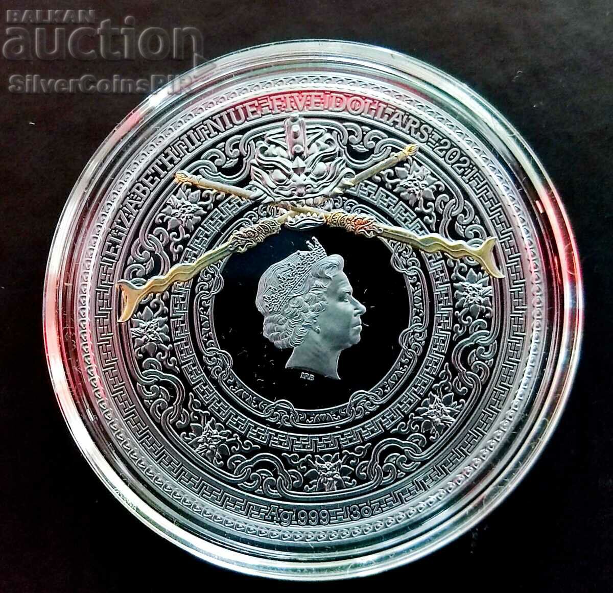 Silver 3 oz Zang Fei 2021 The Five General Tigers - 5 Silver 3 oz Zang Fei 2021 The Five General Tigers - 5