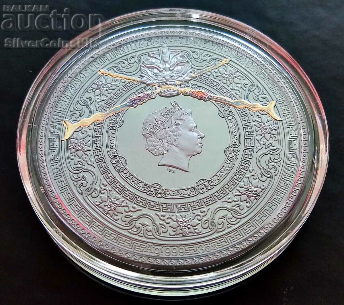 Silver 3 oz Zang Fei 2021 The Five General Tigers - 6 Silver 3 oz Zang Fei 2021 The Five General Tigers - 6