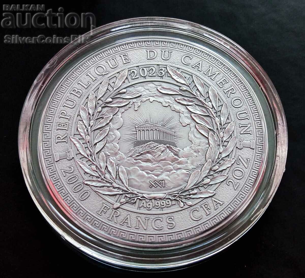 Silver 2 Oz Perseus and Andromeda 2023 Greek Mythology - 6 Silver 2 Oz Perseus and Andromeda 2023 Greek Mythology - 6