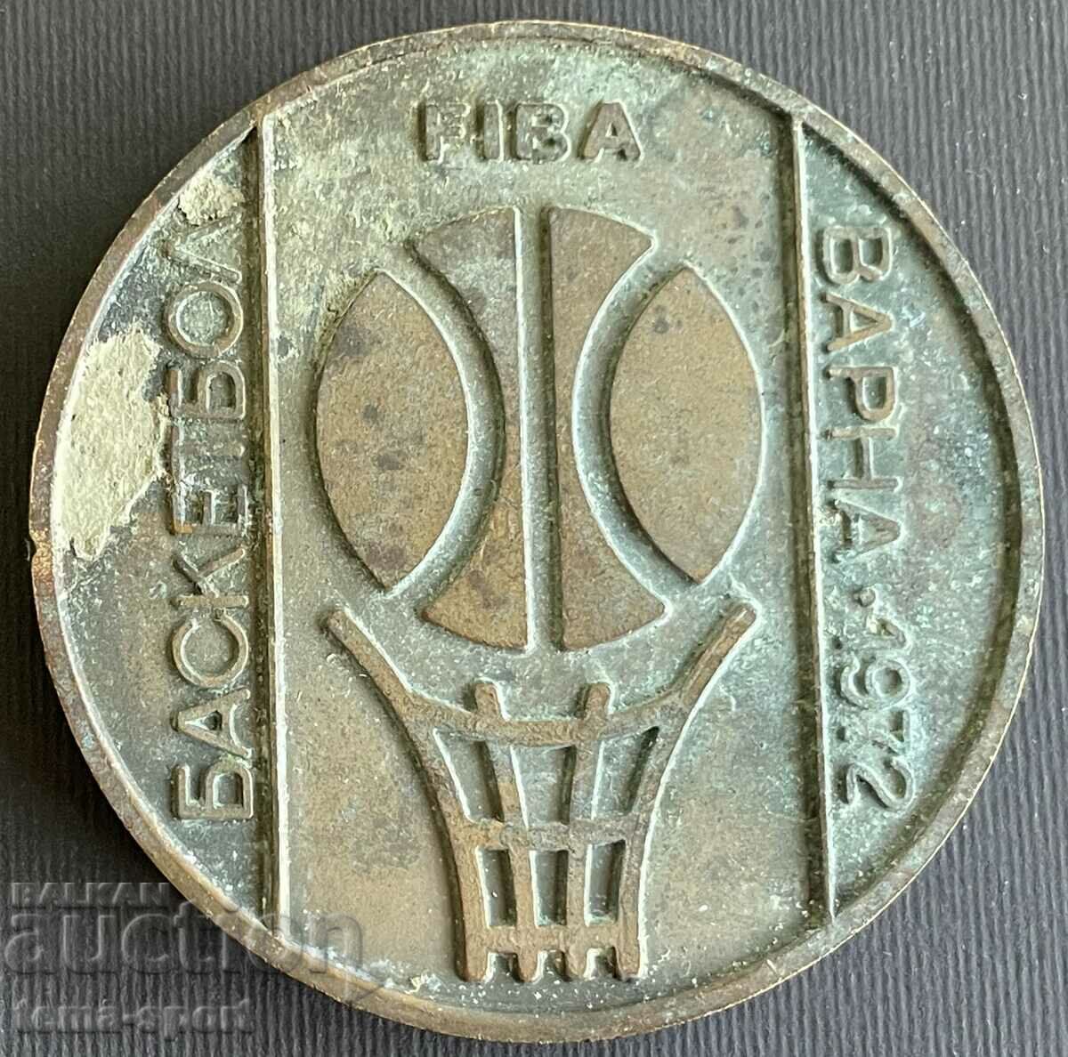 21 Bulgaria Plaque European Basketball Championship Women Varn with price 30.00 BGN | € 15.34 21 Bulgaria Plaque European Basketball Championship Women Varn with price 30.00 BGN | € 15.34