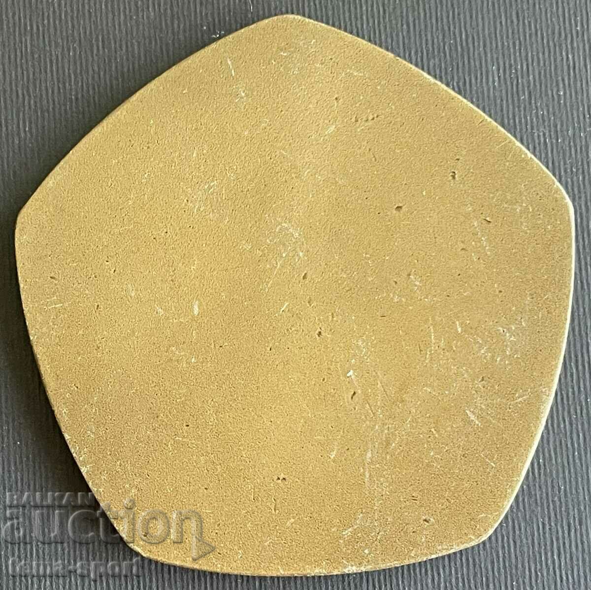 22 Hungary plaque competitions modern pentathlon 1979 with price 15.00 BGN | € 7.67 22 Hungary plaque competitions modern pentathlon 1979 with price 15.00 BGN | € 7.67