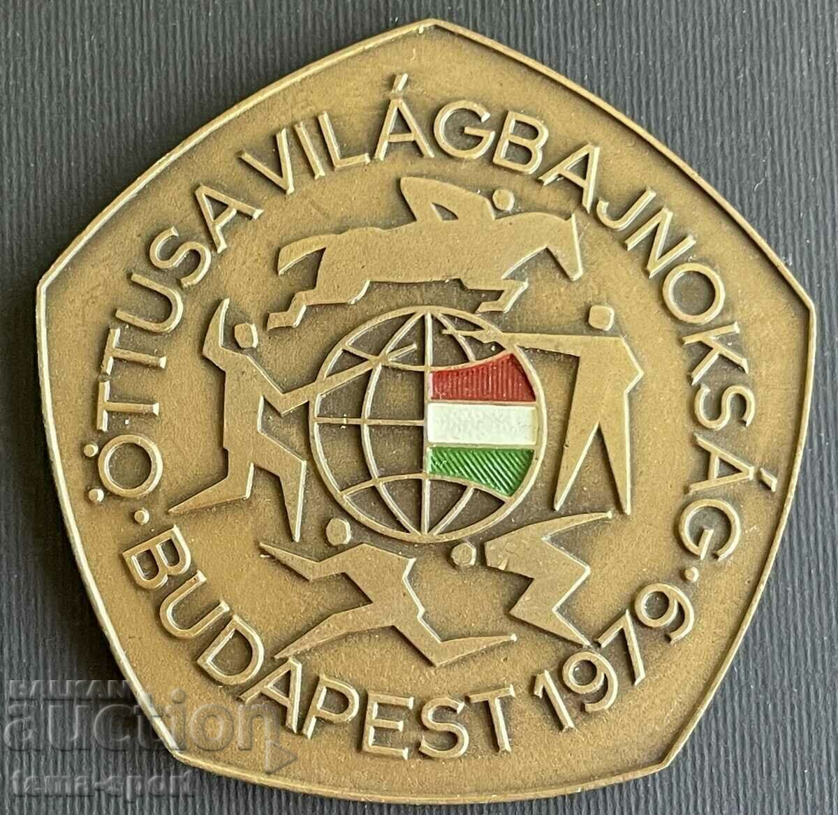 22 Унгария плакет състезания модерен петобой 1979г.